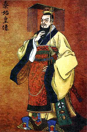 Shih Huang-ti