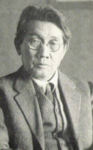 Foto van Sen Katayama