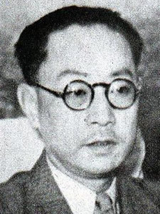 Retrato Zhou Fohai - By Unknown; scanned by 天竺鼠 (talk) - Shashin Shuhō [Weekly Photo], Tokyo: Intelligence Department of the Cabinet No.110,April 3,1940, Public Domain, https://commons.wikimedia.org/w/index.php?curid=7251546