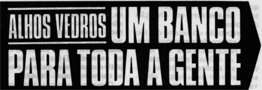 Alhos Vedros: Um Banco para Toda a Gente